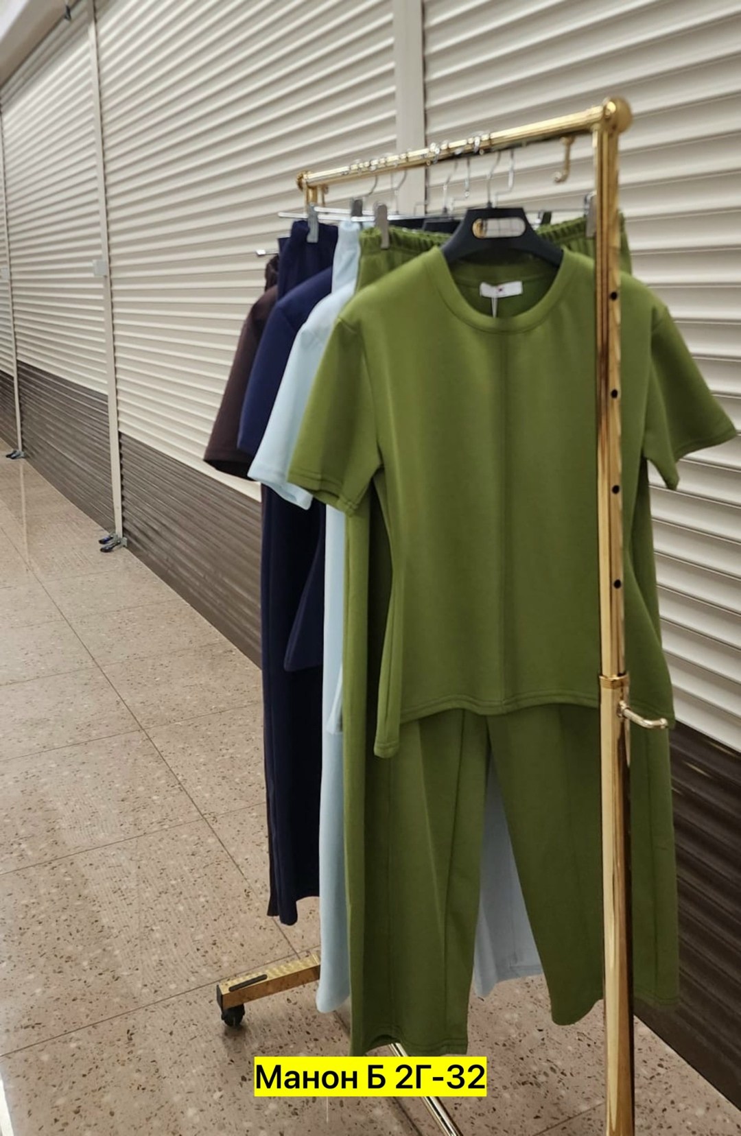 повседневный костюм,костюм женский,брючный костюм,костюм с брюками,костюм