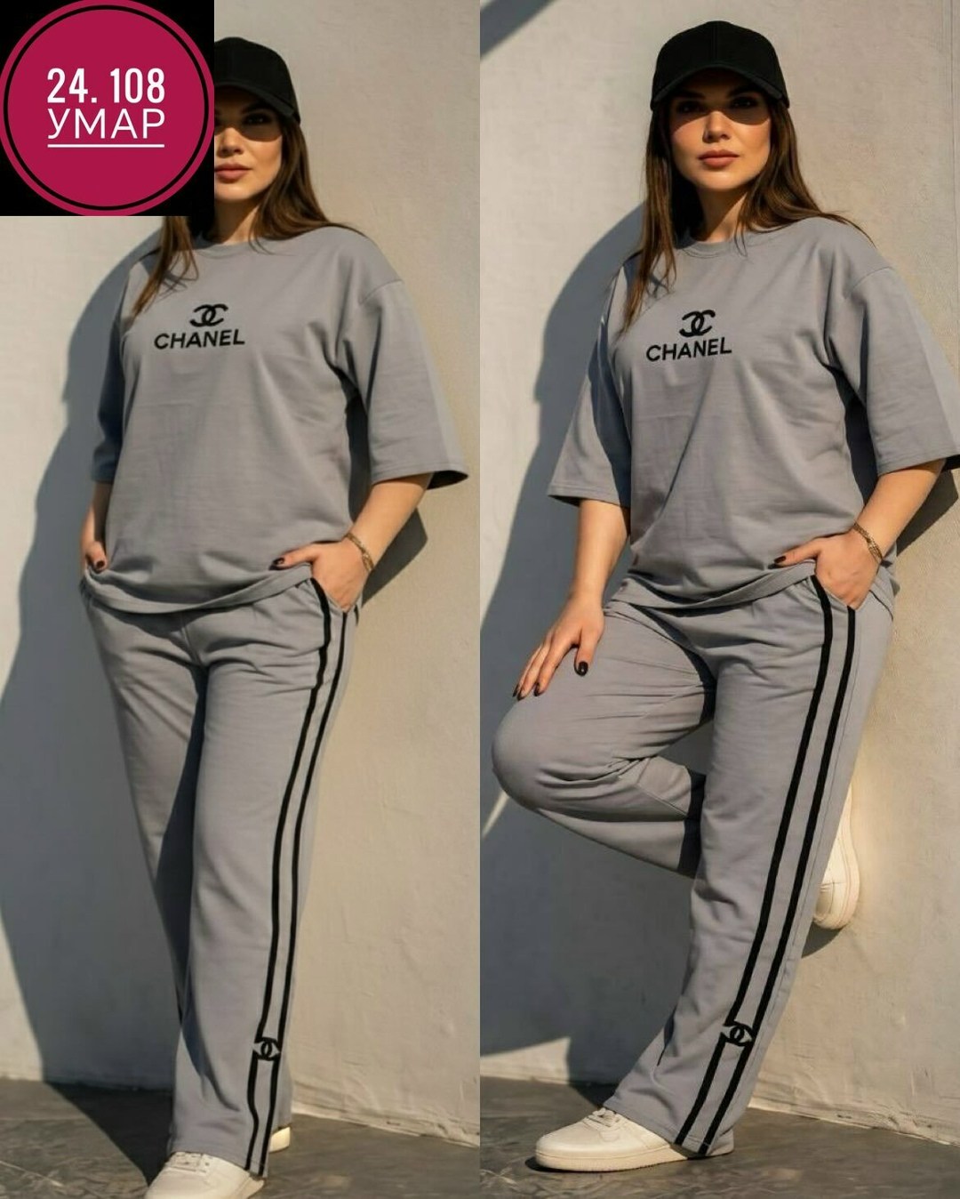 спортивный костюм женский,костюм двойка женская,спортивный костюм,женские костюмы,костюм