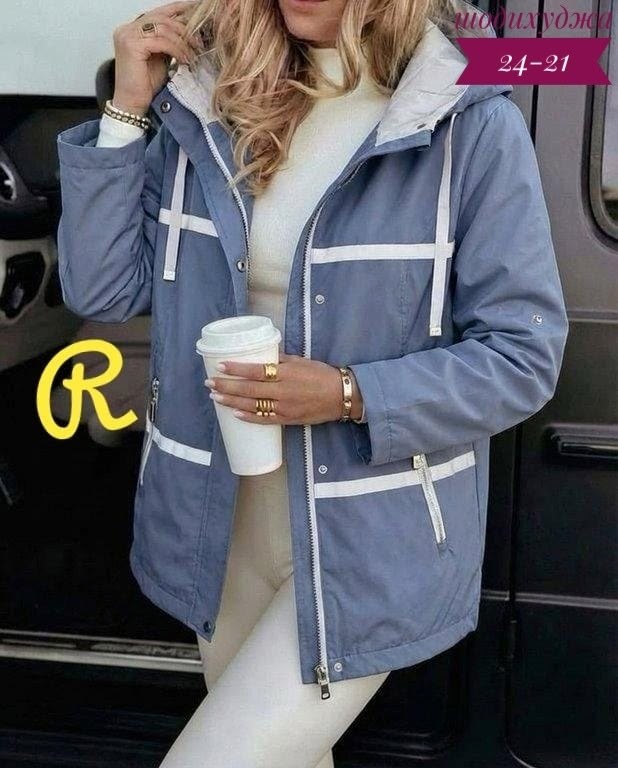 куртка женская,куртка демисезонная,демисезонная куртка женская,куртка,куртка женская двухсторонние