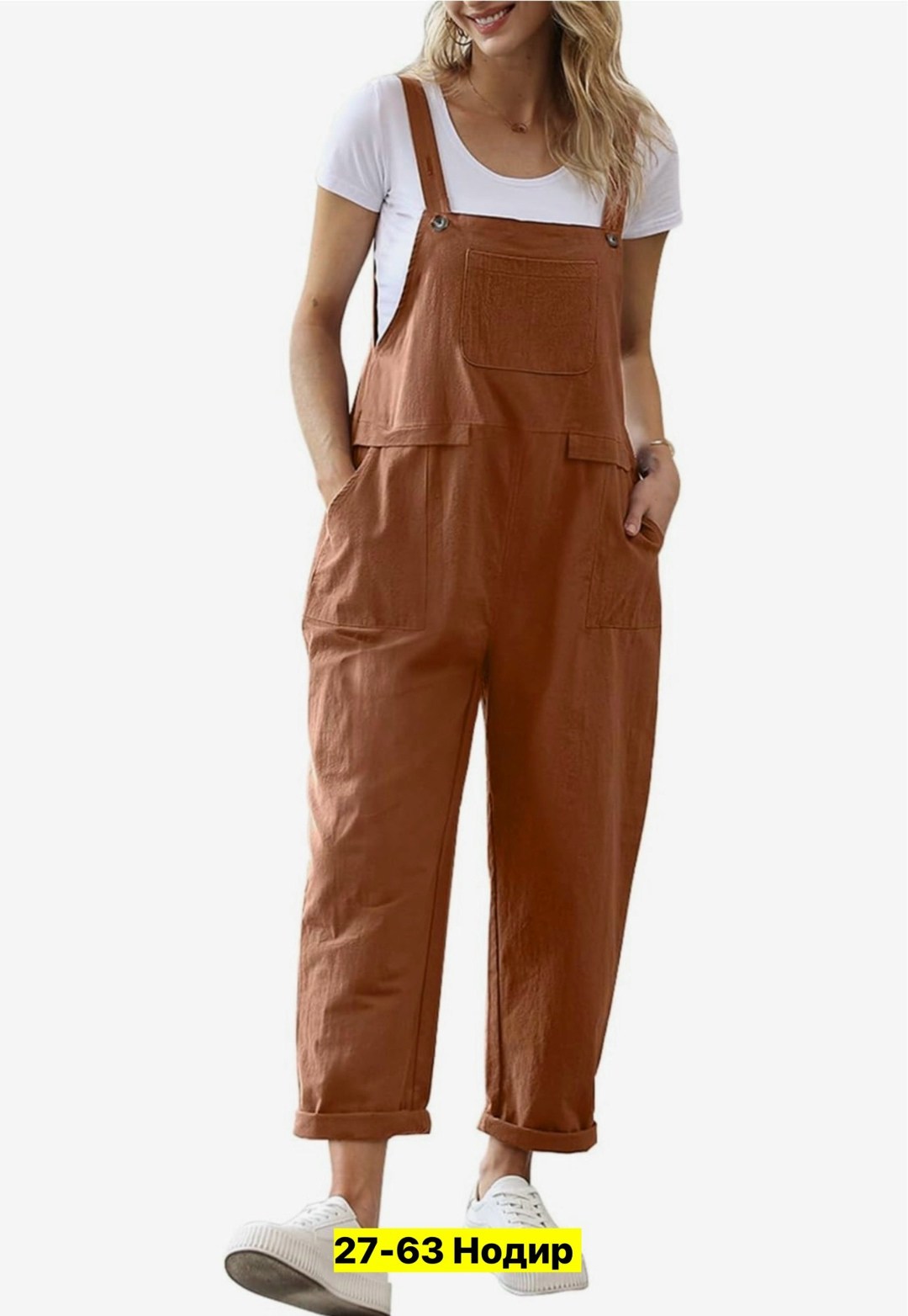женские комбинезоны,женский свободный комбинезон,комбинезон с карманами,комбинезон повседневный,комбинезон женский повседневный