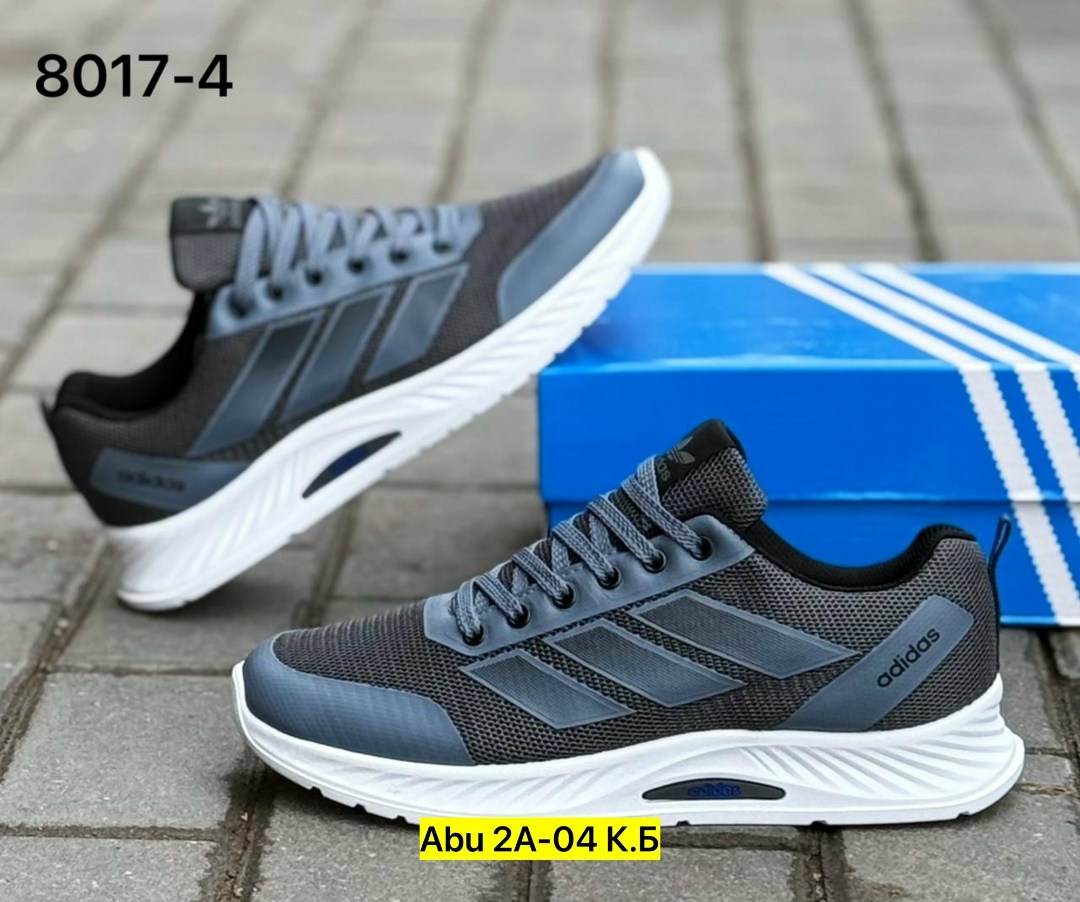 кроссовки мужские adidas,кроссовки adidas,кроссовки,кроссовка мужской,мужские кроссовки