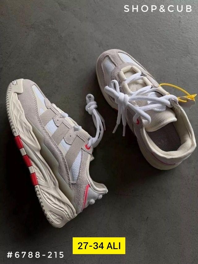 кроссовки adidas originals niteball,кроссовки женские adidas,кроссовки adidas,,кроссовки adidas niteball