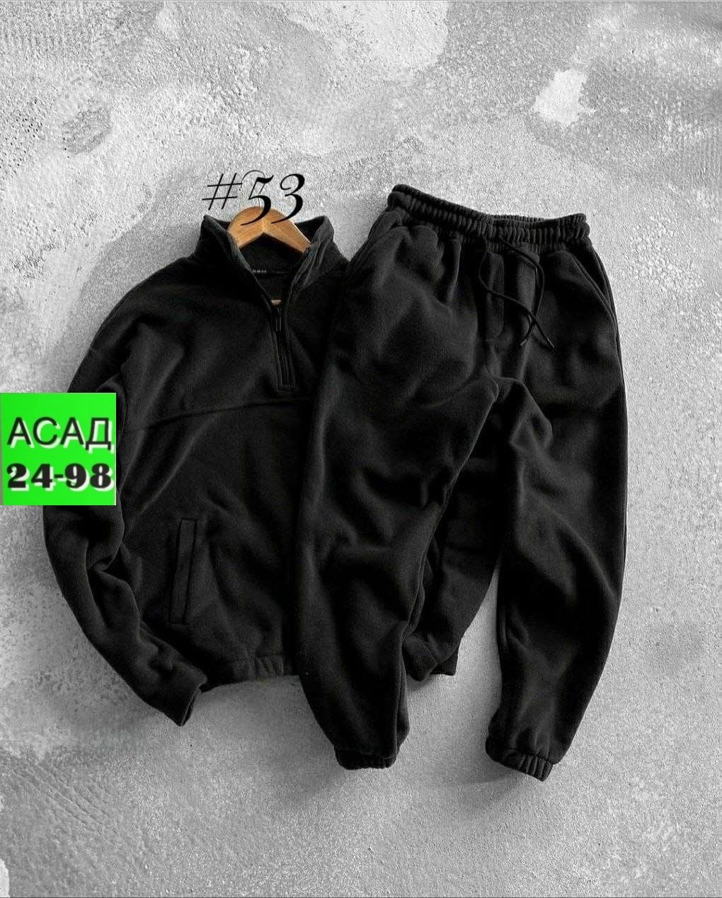 спортивные костюм,мужской костюм двойка,костюм на флисе,флисовые костюмы,мужской спортивный костюм на флисе