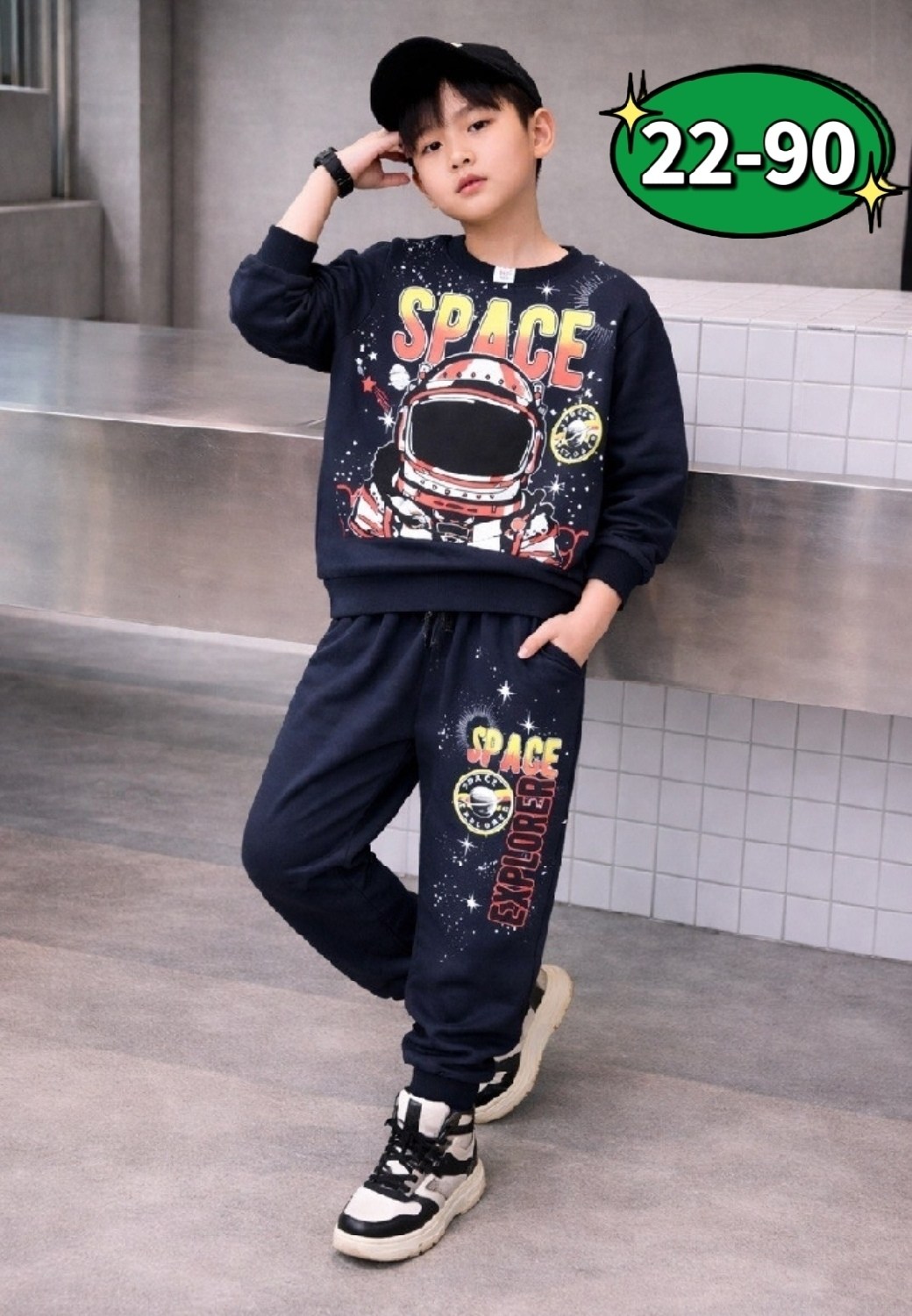 костюм спортивный для мальчика,детский спортивный костюм для мальчика,спортивные костюм,костюм для мальчика,костюм спортивный детский