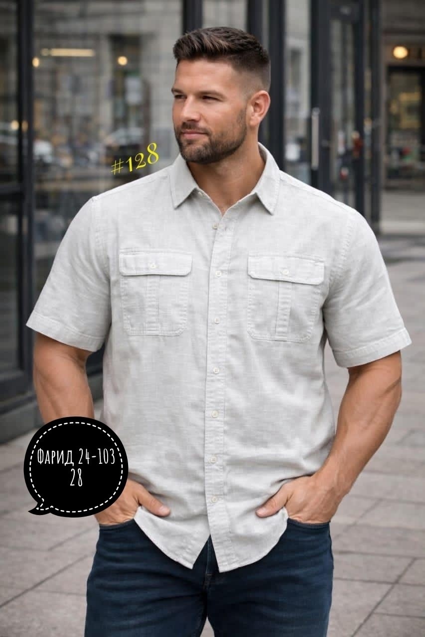 джинсовые рубашки мужские,рубашка мужская джинсовая большой размер,рубашка мужская большие размеры,рубашка мужская джинсовая с карманами,мужская джинсовая рубашка с коротким рукавом