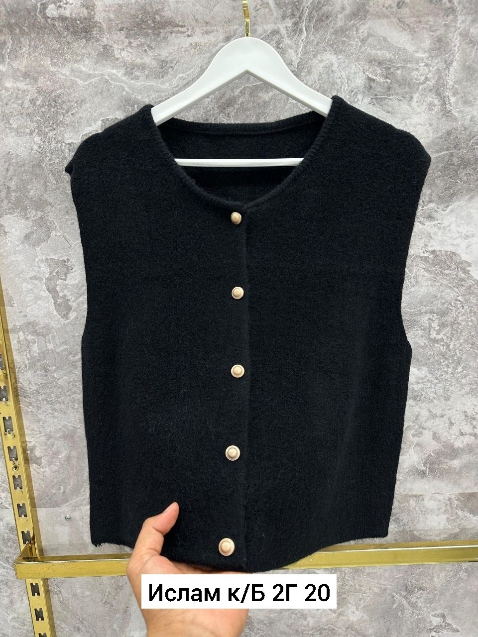 жилет вязаный женский,вязаный жилет,женский жилет,трикотажный жилет,жилет