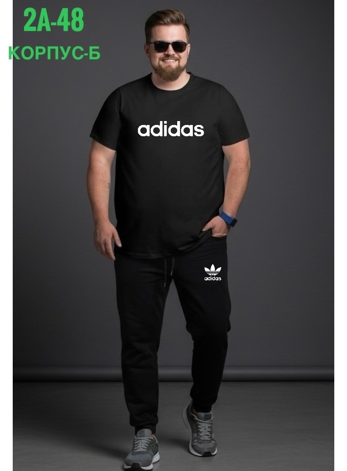 костюм спортивный мужской,костюм мужской,спортивный костюм adidas мужской,костюм для мужчин,спортивные костюмы для мужчин