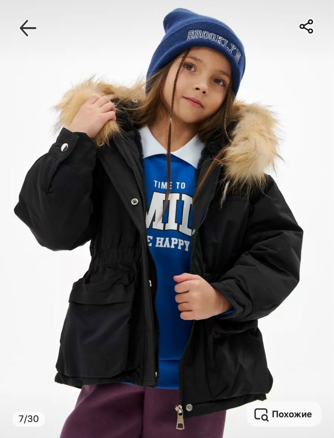 куртка для девочек теплая,куртка зимняя для девочек, куртки,куртка парка для девочки,куртка парка