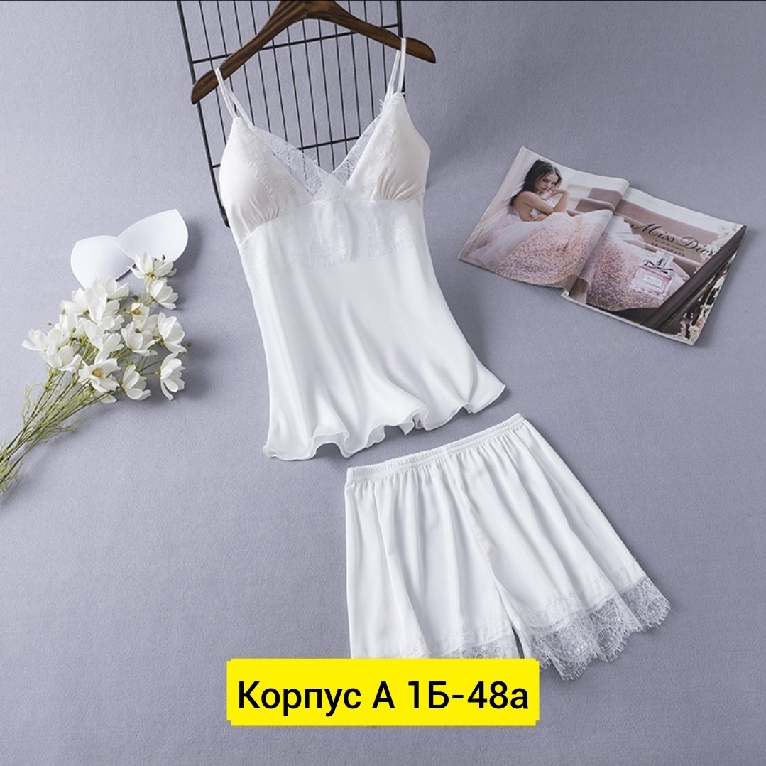 пижама женская топ,пижама женская топ и шорты,женская пижама,пижама шелк,комплект пижама