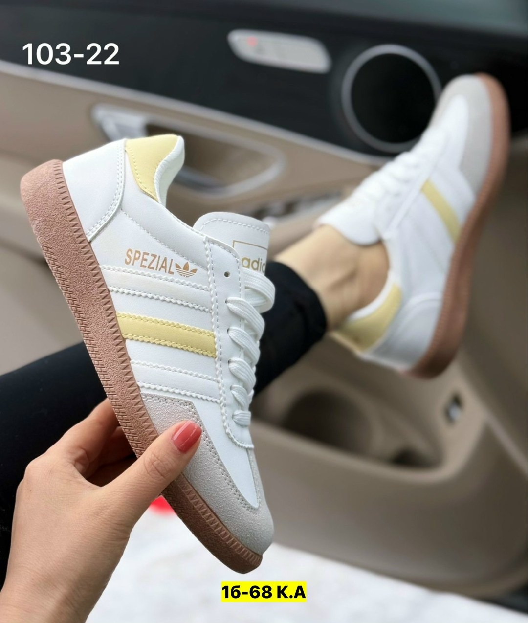 ,кроссовки женскиe,кроссовки adidas,кроссовки женские adidas,кроссовки кеды adidas spezial