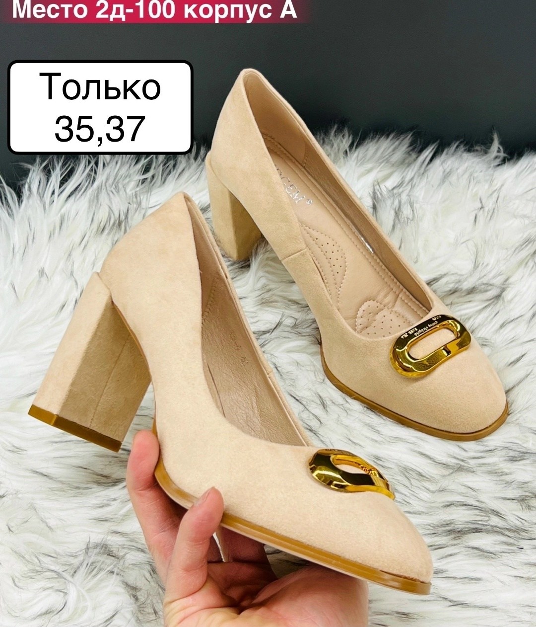 ,шлепанцы женские,модные тапочки,шлепанцы летние,шлепки женские