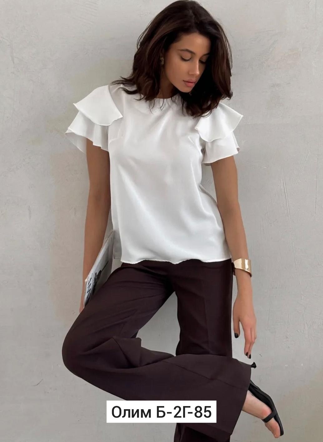 блузка с оборками,блузка женская,блуза,блузка,блузка стильная