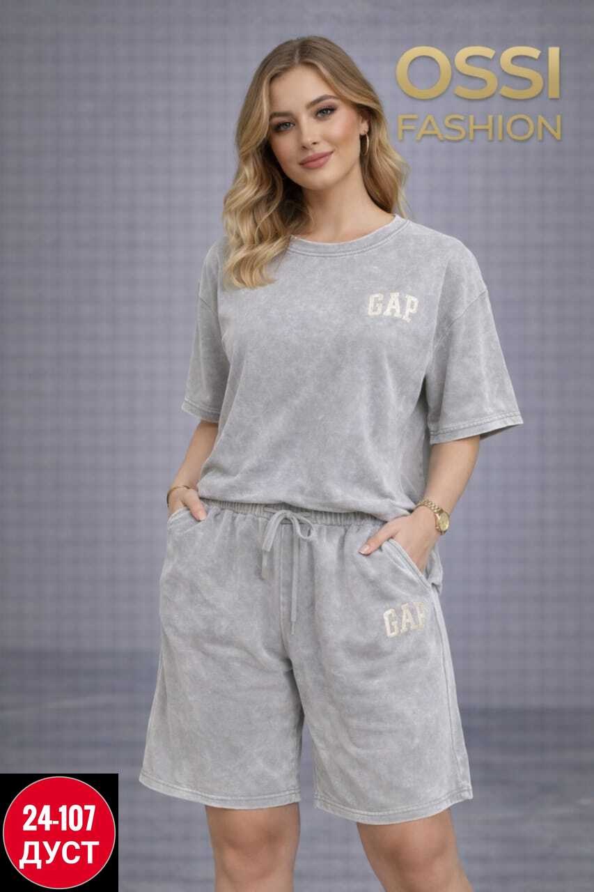 костюм футболка и шорты спортивные,спортивный костюм gap,костюм gap мужской,спортивные костюм,костюм шорты и футболка