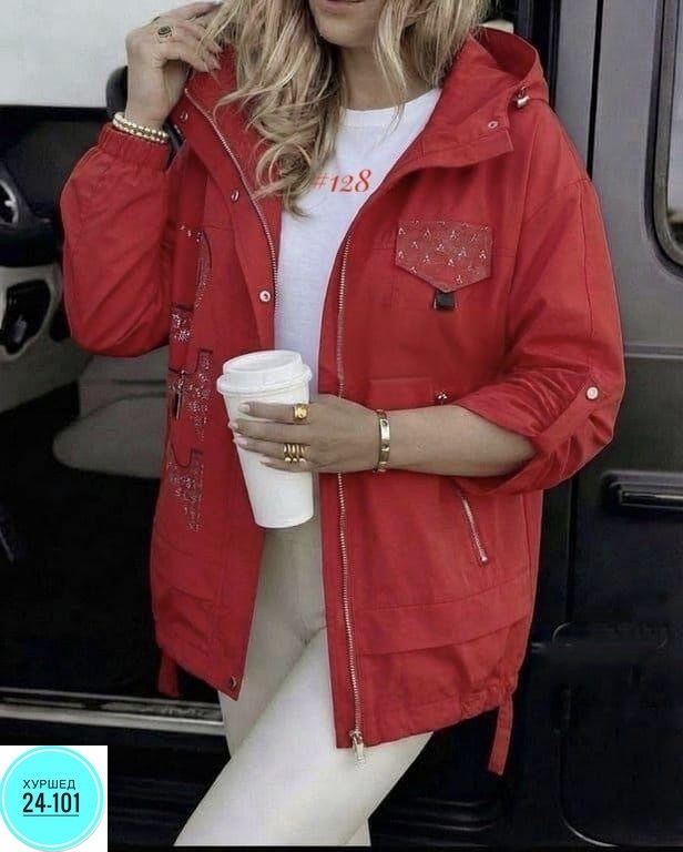женская куртка,легкая куртка,ветровка,женская демисезонная куртка,демисезонная куртка