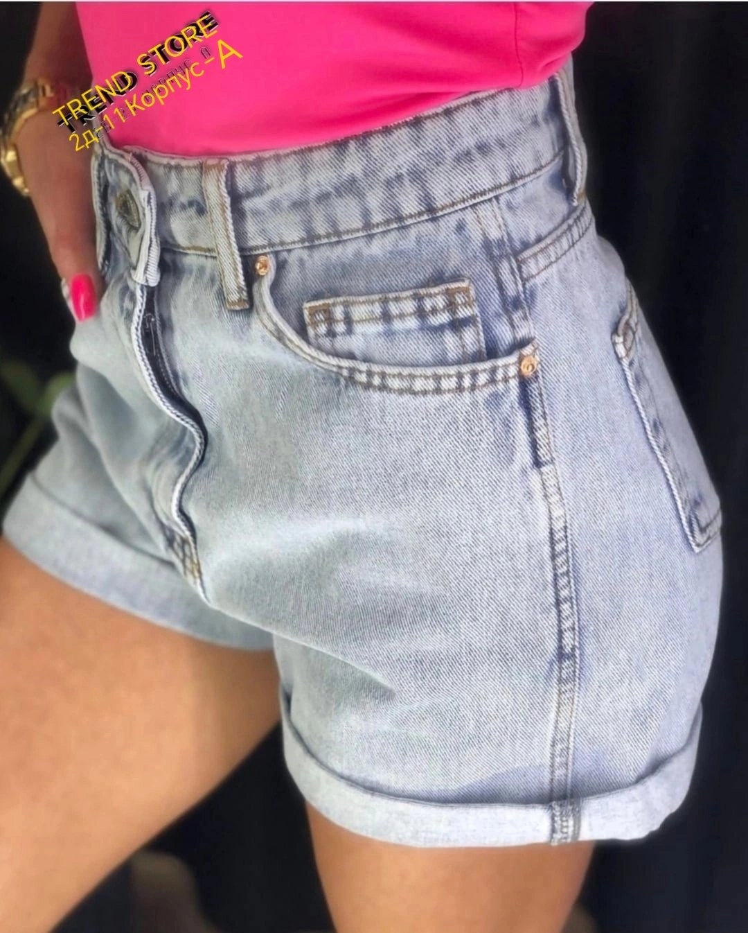 шорты джинсовые,женские джинсовые шорты,шорты женские,шорты джинсовые летние,широкие шорты джинсовые