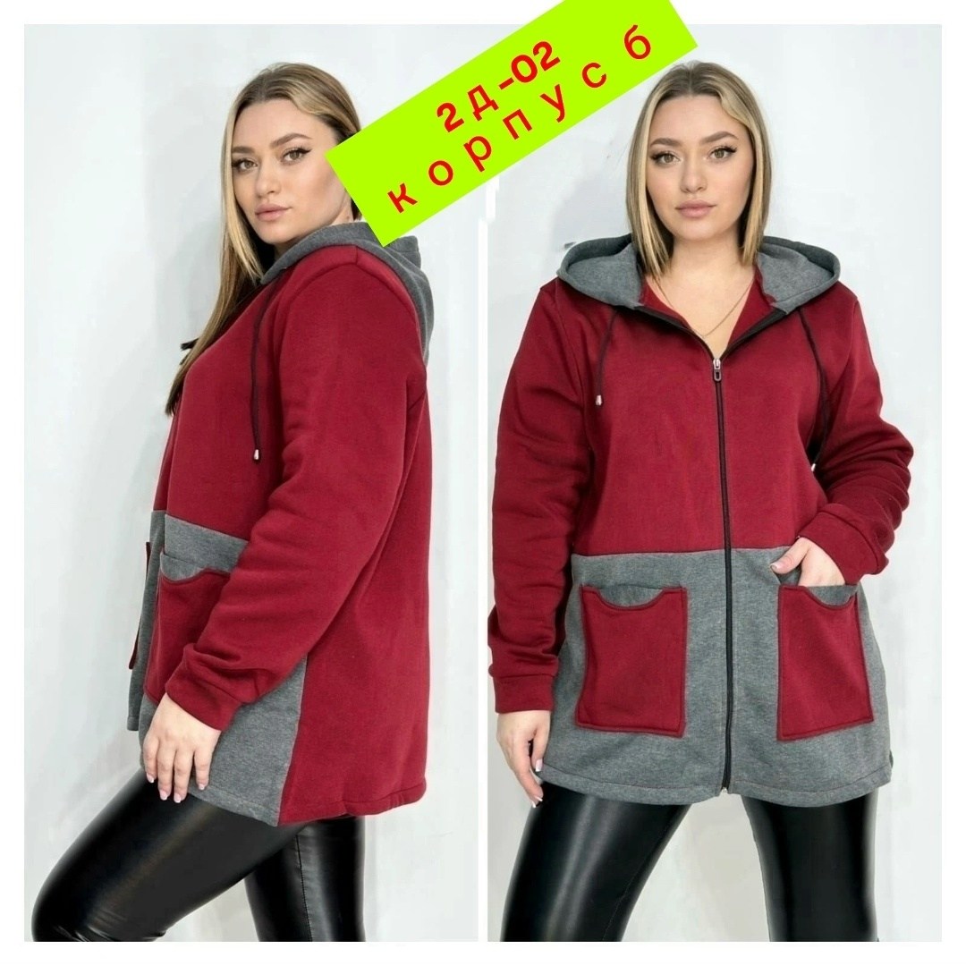 женская толстовка,модная толстовка,женская толстовка большого размера,кофта на флисе,женская кофта
