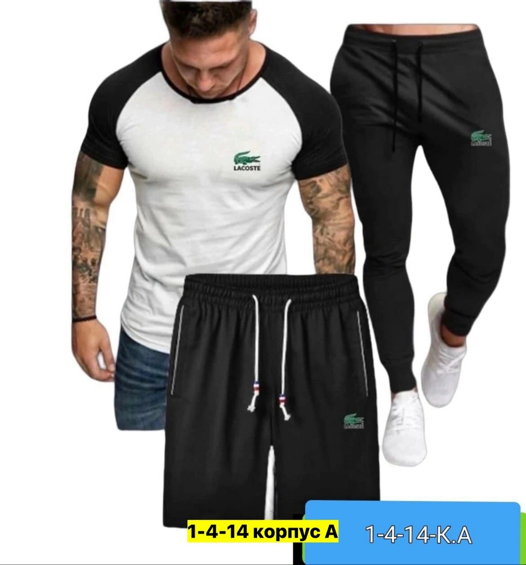 футболки мужские,мужские спортивные костюмы,спортивные костюм,костюм мужской,костюм для мужчин