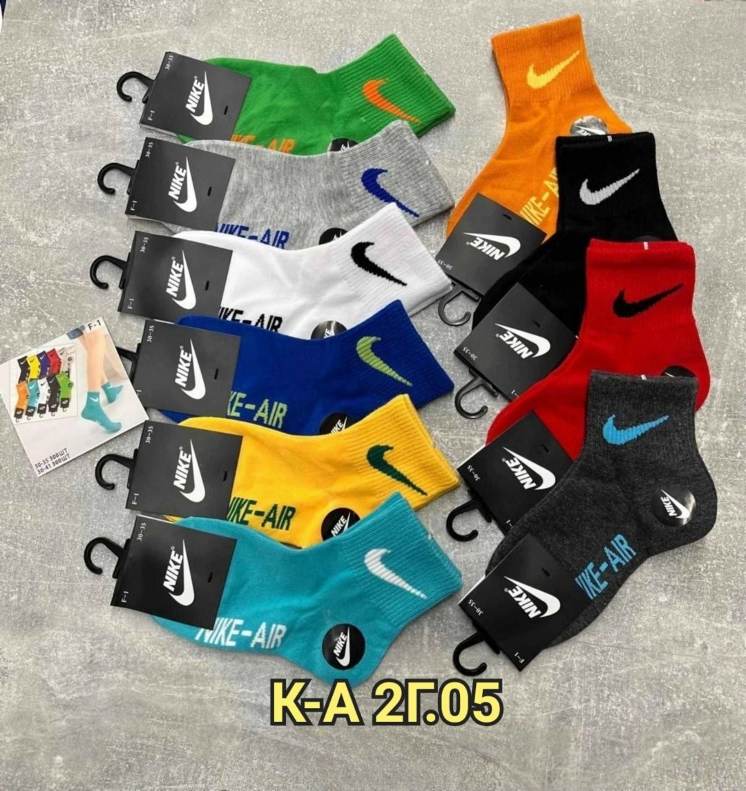 носки мужские 10 пар,комплект носки мужские,носки мужские 10 пар nike,носки мужские nike,мужские носки