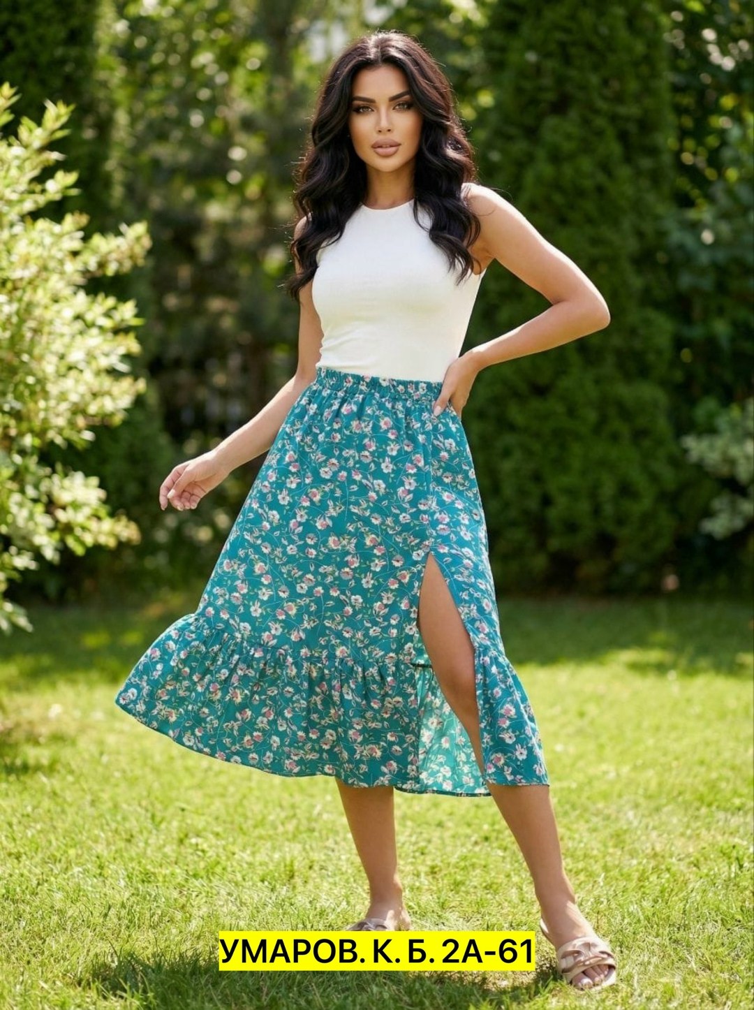 юбка женская,юбка,юбка на лето,юбка женская летняя,юбка летняя