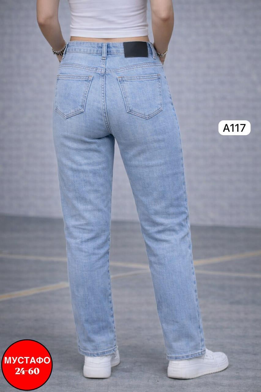 джинсы женские,джинсы бананы женские светлые,джинсы мом,джинсы,джинсы бананы широкие favorite seven