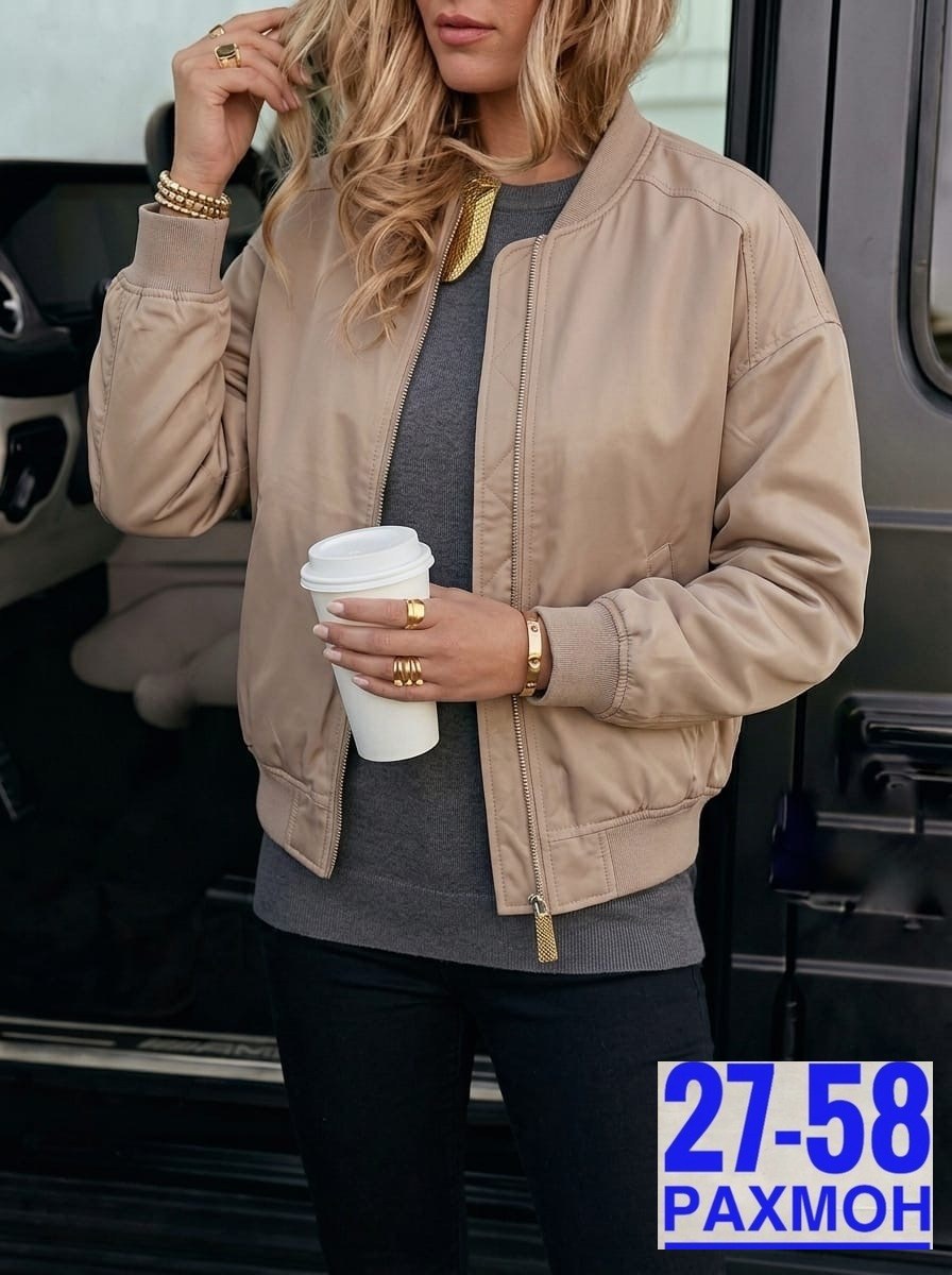 куртка кожаная женская,куртка кожаная,куртка женская,куртка бомбер,куртка бомбер женская