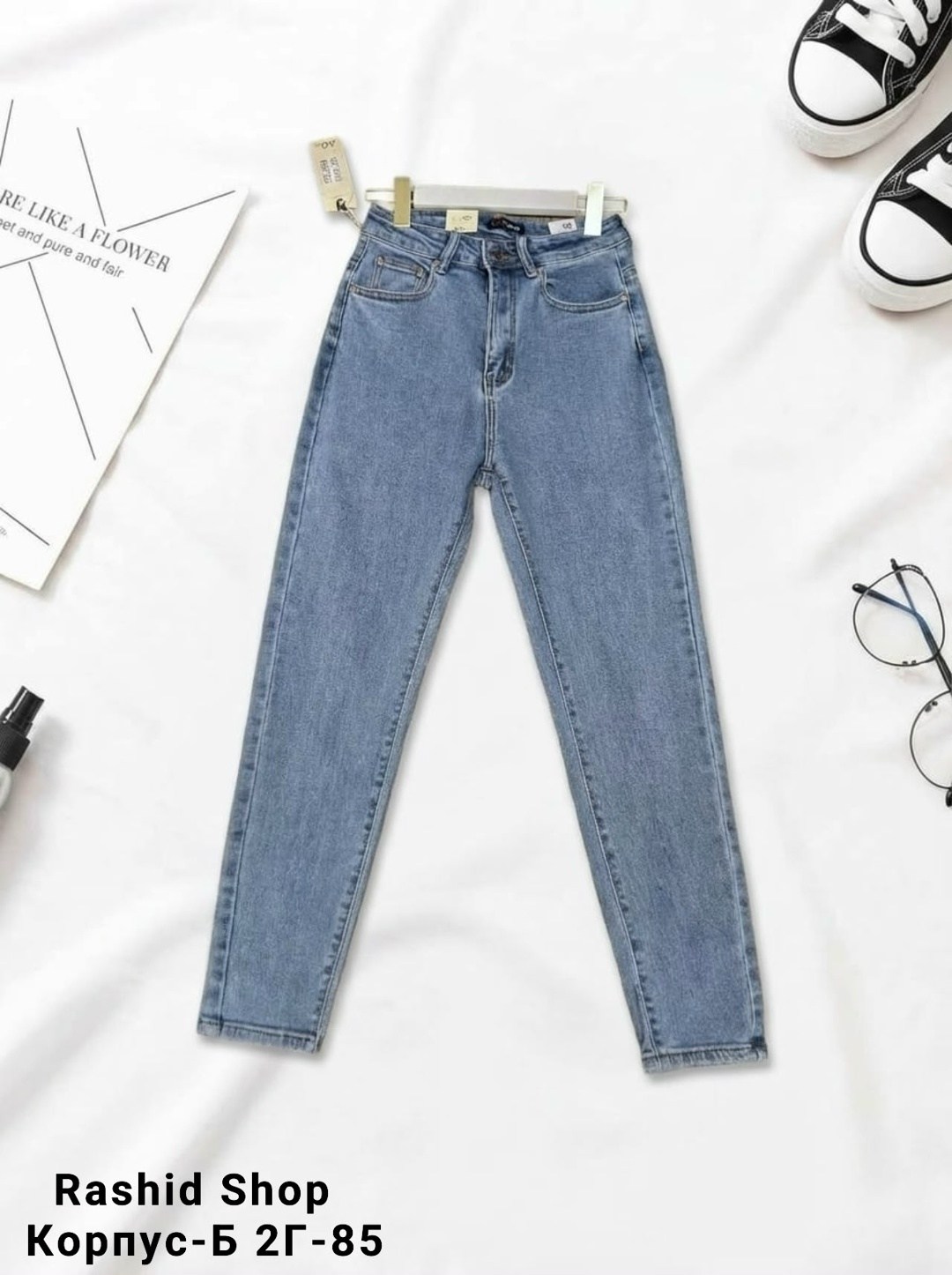 женские джинсы,джинсы стрейч женские,джинсы брюки,джинсы trendyol,джинсы скинни женские