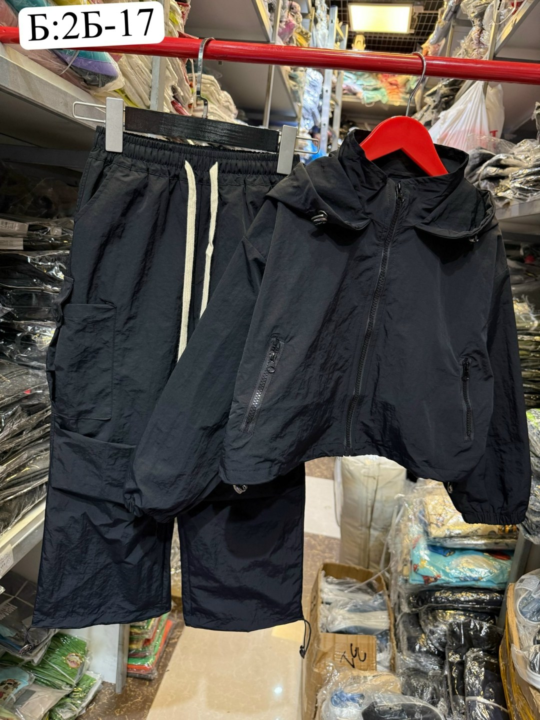 детские комбинезоны,зимний комбинезон,комбинезон детский,демисезонный комбинезон,зимние комбинезоны 152 рост