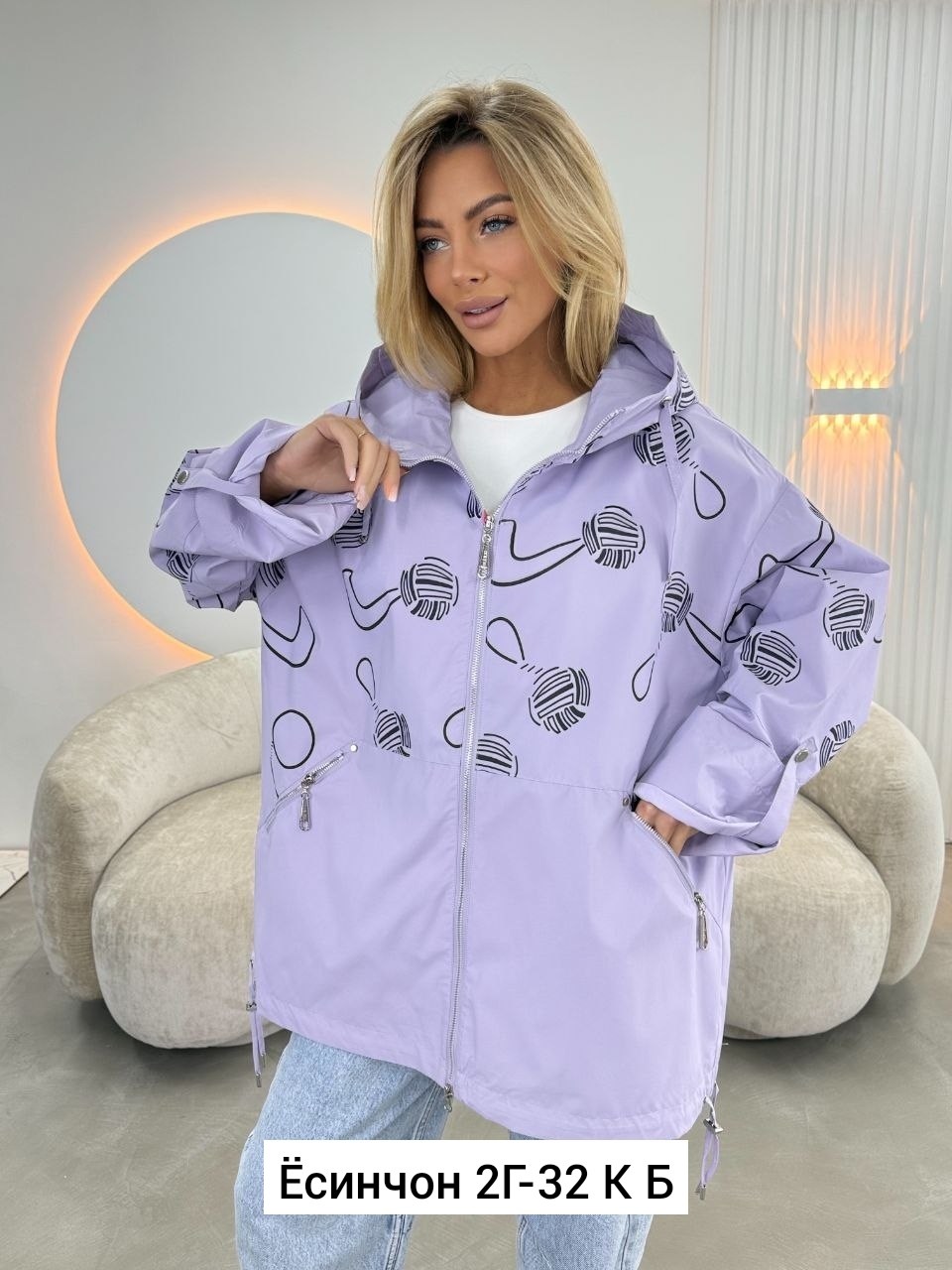 куртка женская,ветровка,ветровка женская,легкая куртка,женская демисезонная куртка