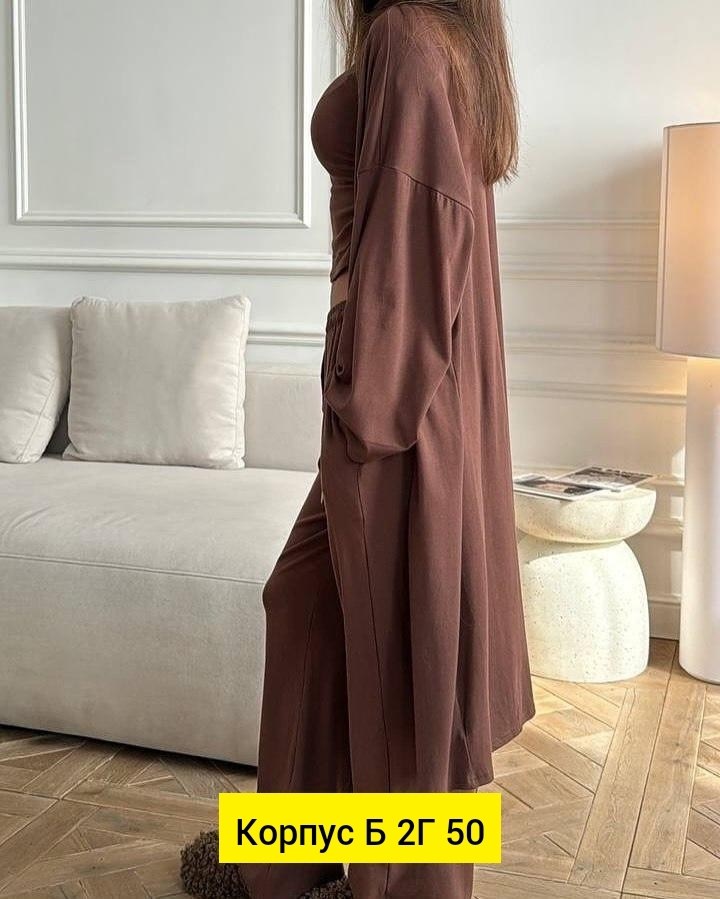 костюм тройка женский,костюм трикотажный,костюм с брюками,трикотажный женский костюм,женские костюмы