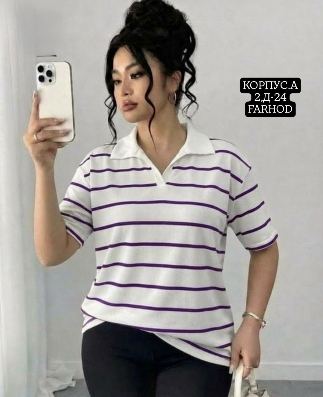 футболка женская поло,женская футболка,женская кофта,кофта поло,джемпера женские