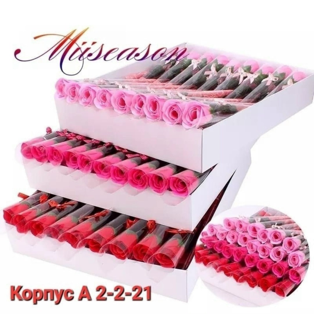 мыльная роза,розы в подарок,мыло роза,цветы подарочные,розочки