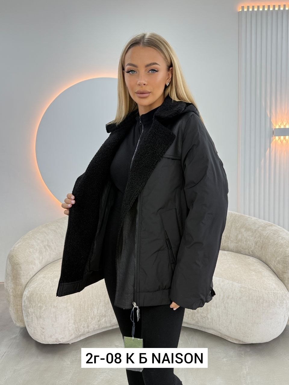 женская демисезонная куртка,демисезонная куртка,женская куртка,куртка,куртка женская весенняя