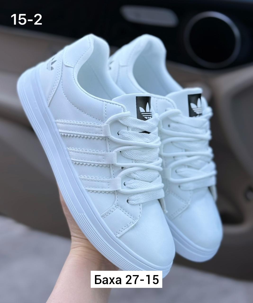 женские кроссовки,кроссовки кеды,,белые кроссовки женские,кроссовки эко кожа