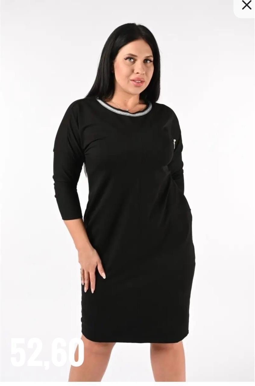 платье женской,платья,платье прямое,трикотажное платье,платье женское красное