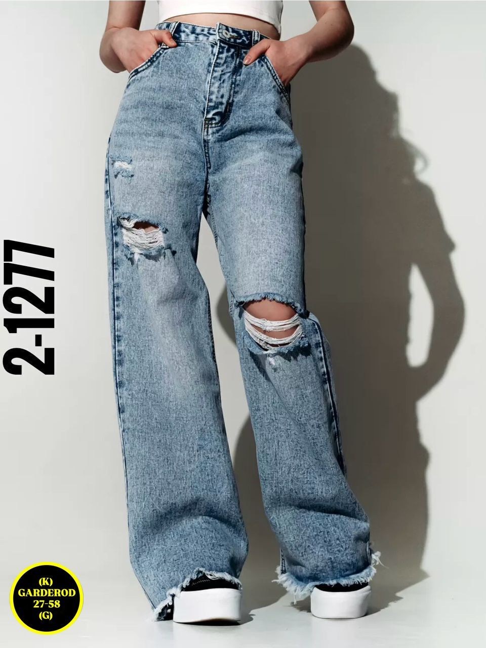 джинсы палаццо рваные на девочку,джинсы широкие рваные,джинсы женские широкие,женские джинсы,джинсы широкие