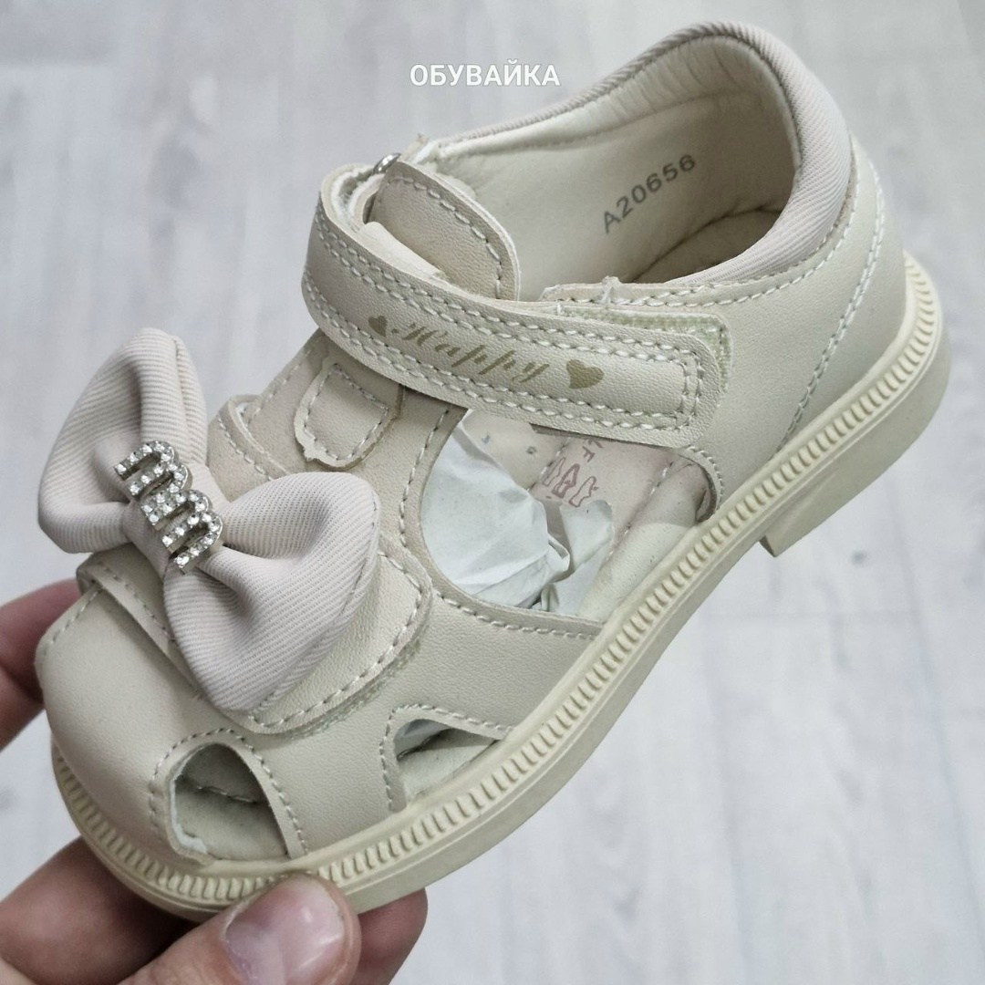 сандалии для девочки,,сандалии детские,сандалии,сандалии босоножки
