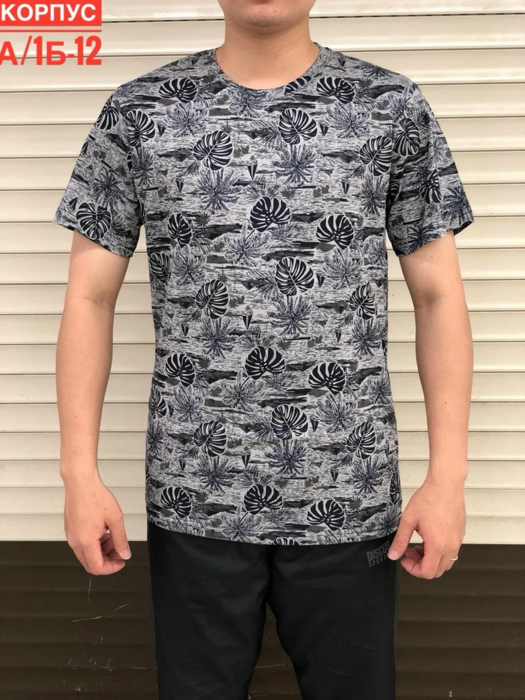 футболка с бананами,мужская футболка,мужская мода,футболке,мужские бананы