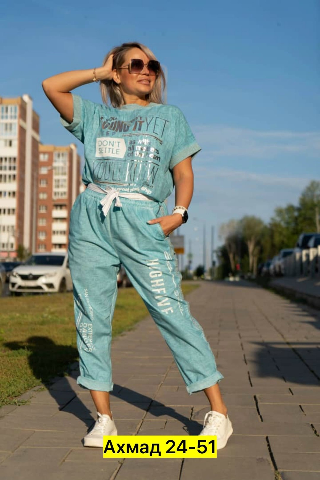 спортивные костюмы женские,костюм двойка женская,стильные костюмы,костюм женский,женский костюм летний