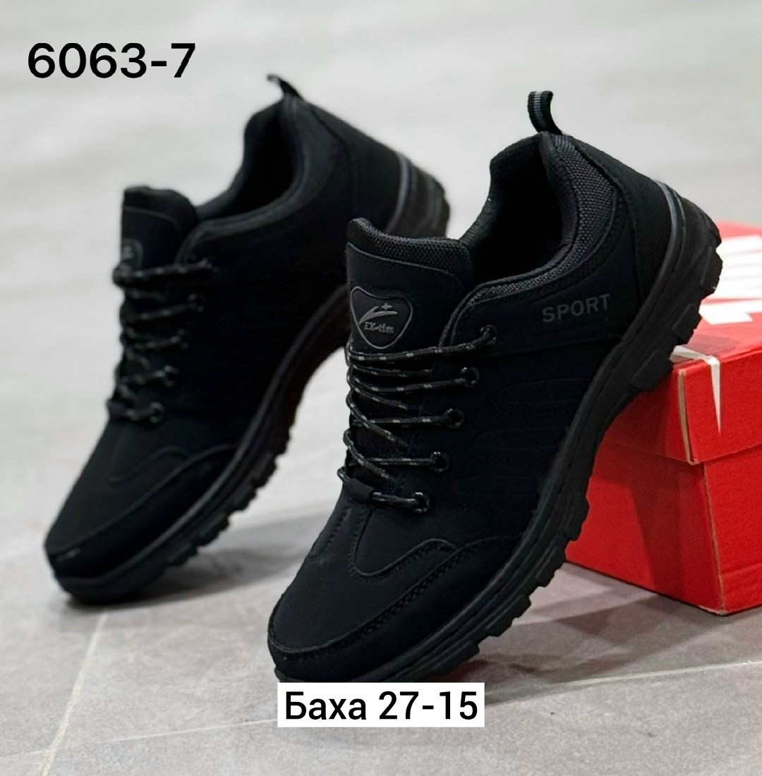 кроссовки мужские великан,мужские кроссовки,кроссовка мужской,, мужская кроссовки