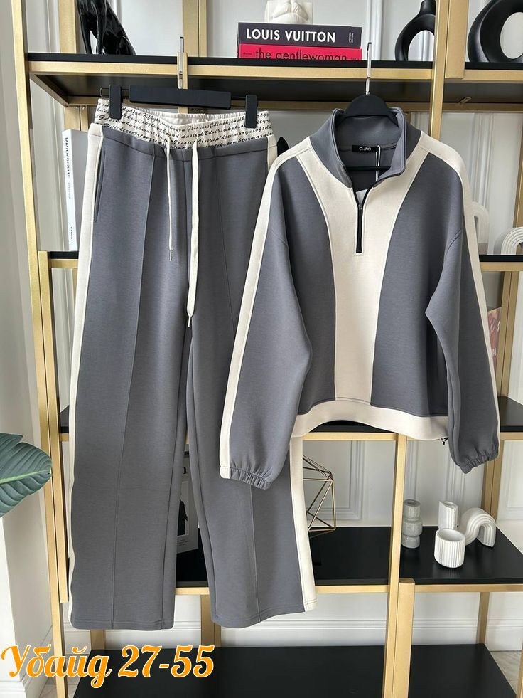 стильные костюмы,спортивные костюмы женские,спортивные костюм,костюм женский,спортивный костюм одежда