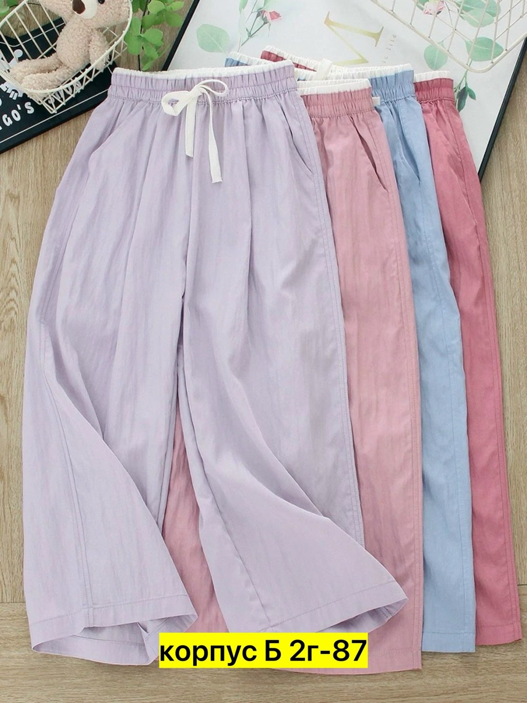повседневные брюки,летние брюки,брюки для девочки летние,брюки для девочек,брюки для сна