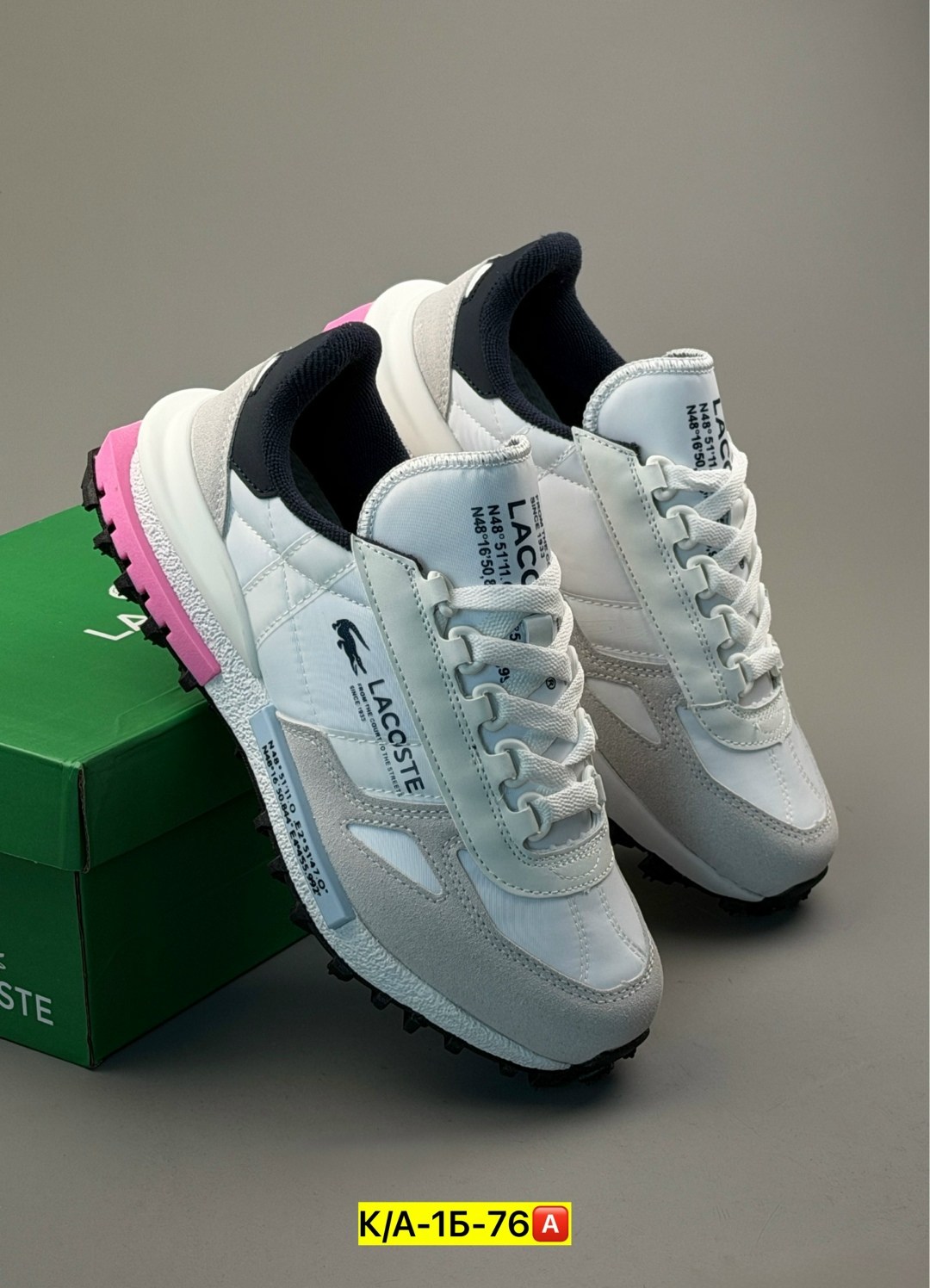 кроссовки lacoste elite active,мужские кроссовки lacoste,кроссовки lacoste,кроссовки,мужские кроссовки