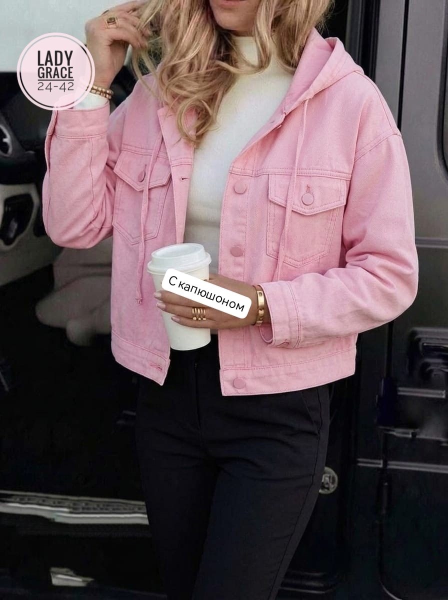 куртка джинсовая,женская джинсовая куртка,джинсовая куртка повседневная,куртка джинсовка,джинсовка розовая
