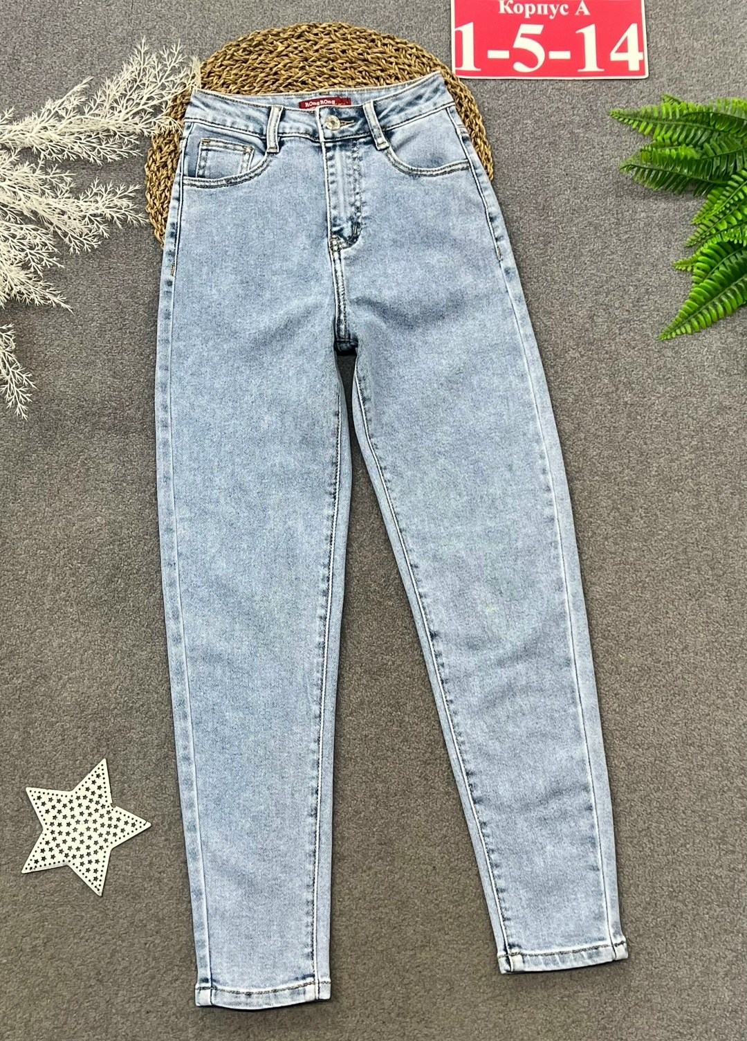 модные джинсы,стильные джинсы,джинсы для девочек,брюки джинсы,джинсы подростковые