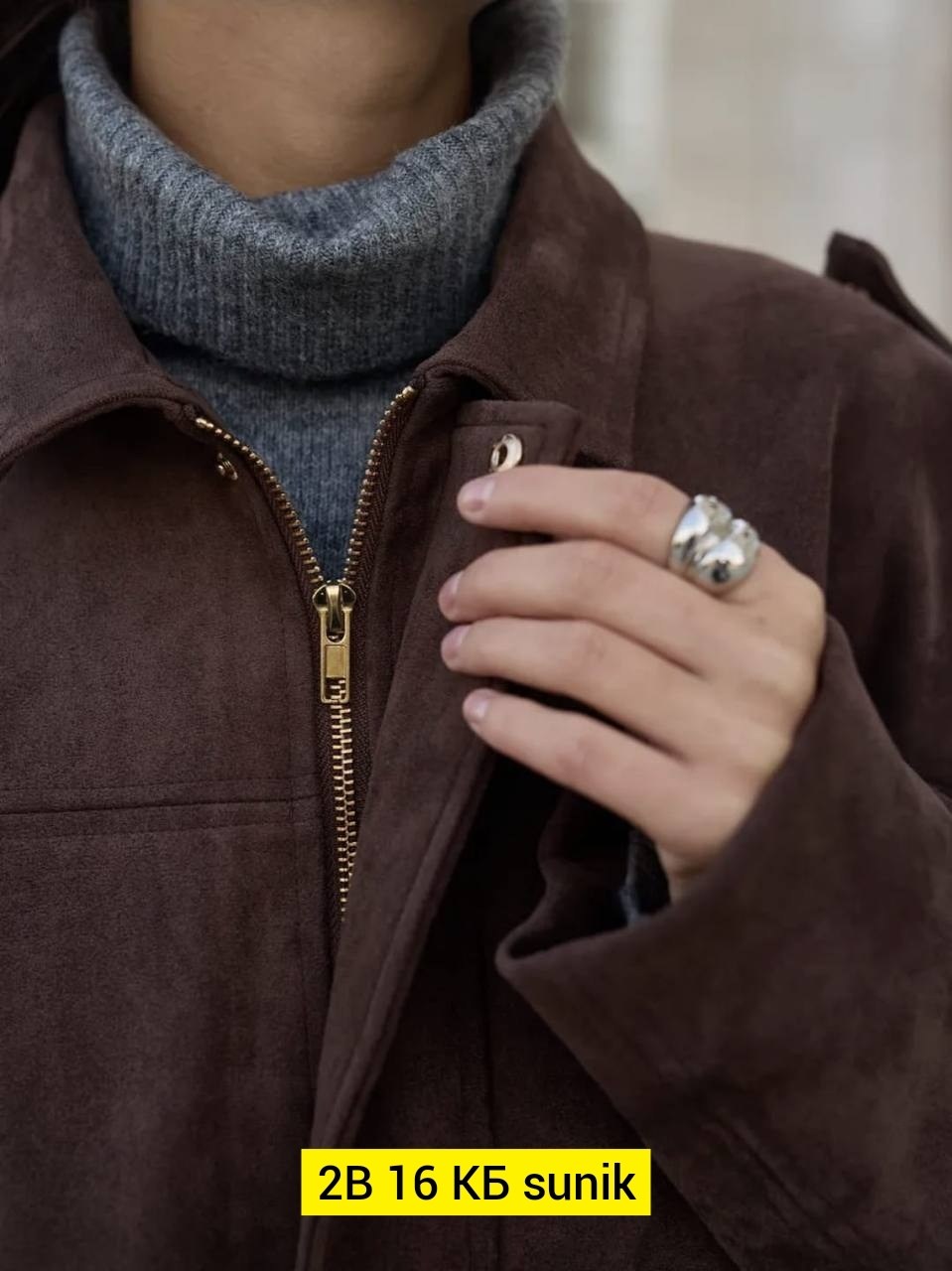 бомбер замшевый оверсайз athe.brand,куртка замшевая,женская замшевая куртка,куртка бомбер замшевая оверсайз,куртка-бомбер утепленная с замшевой фактурой befree