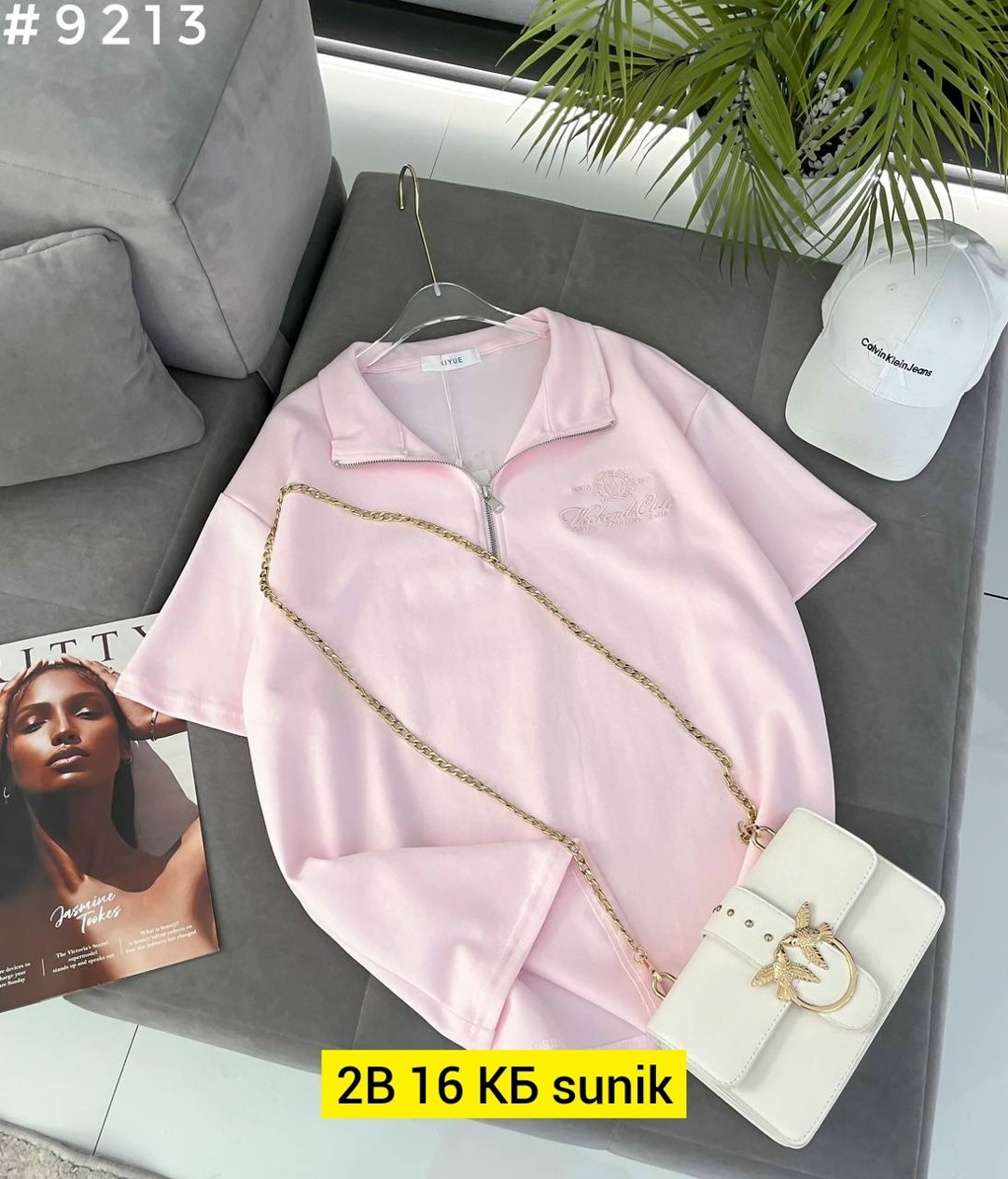 женская кофта,,одежда кофта,оригинальная одежда,одежда для женщин