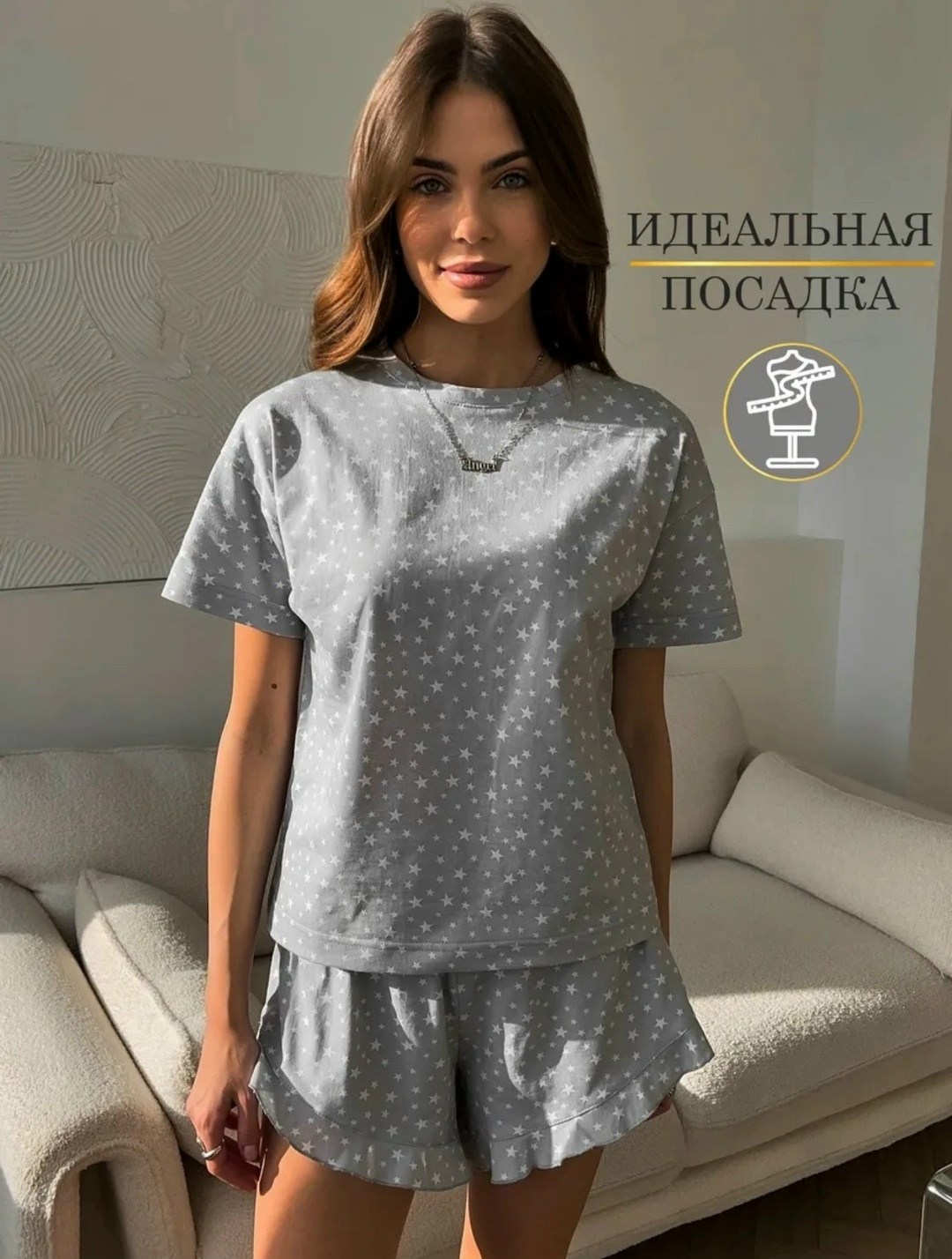 пижама женская,пижама женская с шортам,пижама с шортами и футболкой,комплект пижама,пижама с шортами laik moll