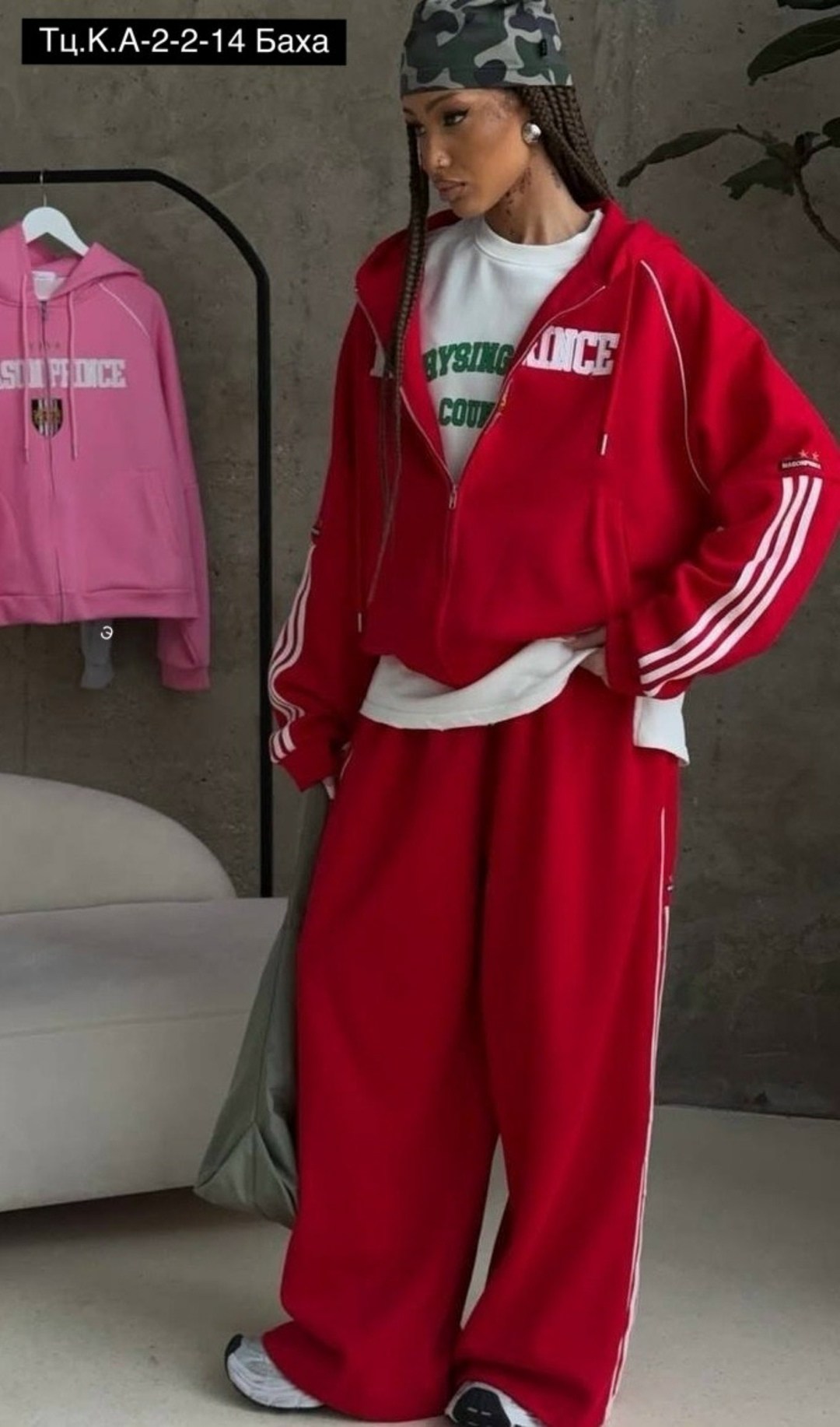 оранжевый костюм,женские спортивные костюмы,трикотажный оранжевый костюм,оранжевые спортивные костюмы,спортивный костюм