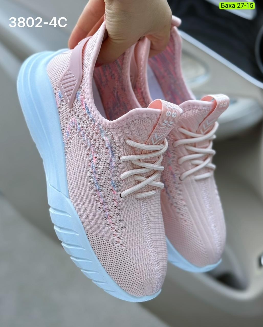 женские кроссовки,кроссовки,женские текстильные кроссовки,кроссовки для девушек,кроссовки для женщин