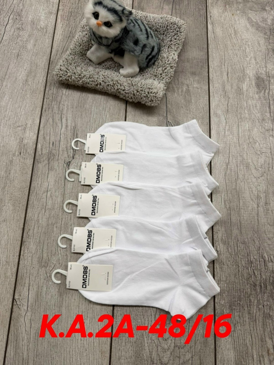 носки женские 10 пар,носки женские,носки мужские,носки женские набор,носки turkan женские 10 пар